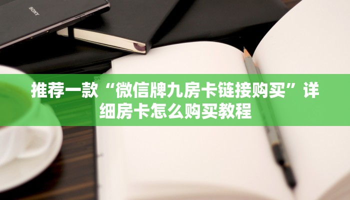【武汉到绍兴疫情政策最新/武汉到绍兴疫情政策最新通知】