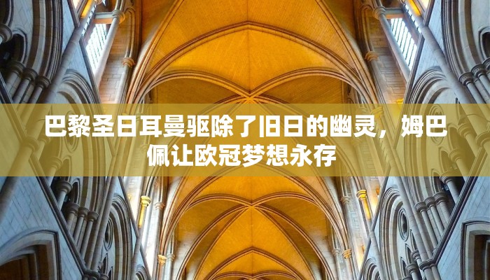 东莞石碣疫情最新公布图（广东东莞石碣镇疫情最新来报告多少例）
