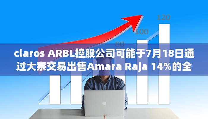 辛口镇疫情名单最新/辛口镇属于哪个区?