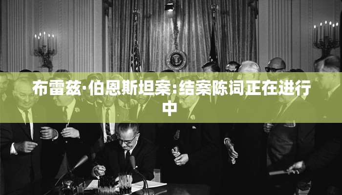 【滨州本地疫情最新情况/滨州疫情最新通告】
