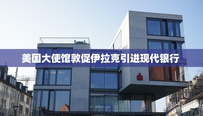 【湖州安吉最新疫情防控,浙江湖州安吉新型肺炎病例】