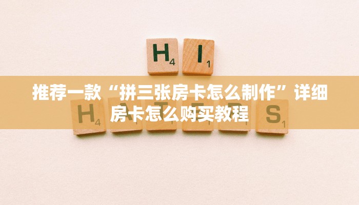 澄迈疫情出行政策最新/澄迈疫情出行政策最新通知