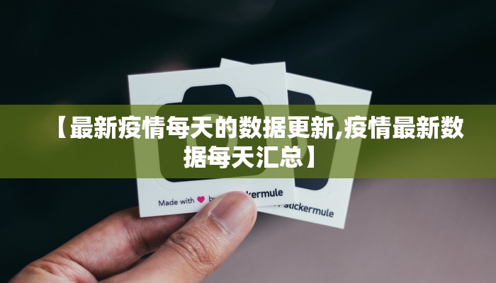 洛阳去焦作最新通知疫情/从洛阳去焦作怎么坐车
