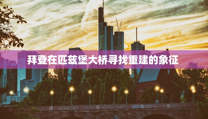 深圳到武汉最新通知疫情/深圳到武汉要多久开车