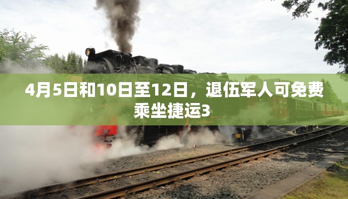 法国最新疫情情况数据图/法国疫情最新情况数据统计表
