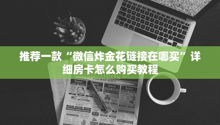 【香港监狱疫情名单最新,香港监狱是什么样的】