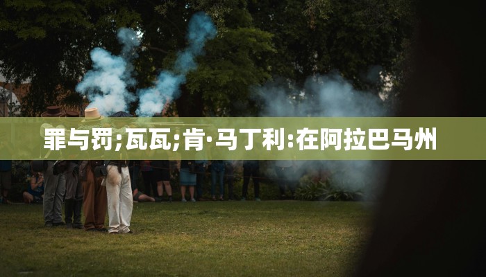呈贡最新疫情新消息通知/呈贡最新疫情新消息通知图片