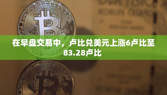 稽山疫情最新情况（稽山读什么）