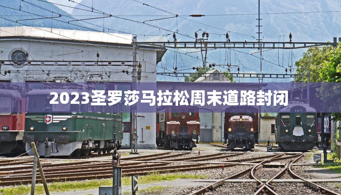 【武都今日疫情最新情况,今日武都区天气情况】