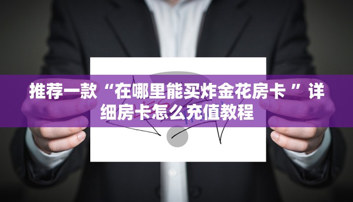 泉州市局最新疫情通报:泉州市疫情实时