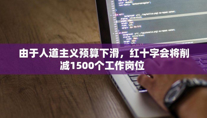 揭阳博雅苑最新疫情情况/揭阳博雅苑是哪个开发商