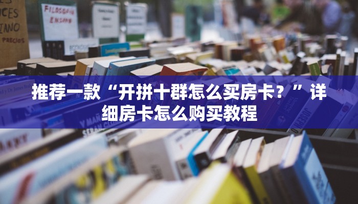 东莞最新疫情何时结束呢:东莞疫情现在什么情况