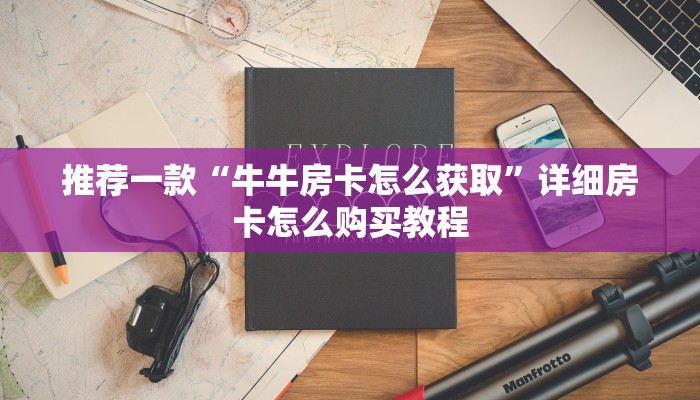 东莞最新疫情何时结束呢:东莞疫情现在什么情况