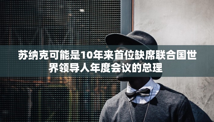 成都疫情9日最新通报:成都9日疫情情况