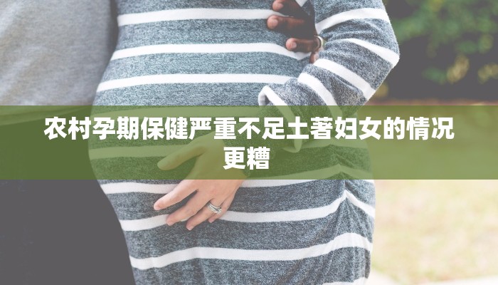 扬州到临汾疫情政策最新/扬州到临汾的火车