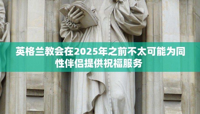 怀化的最新疫情消息通知（怀化最新疫情情况）