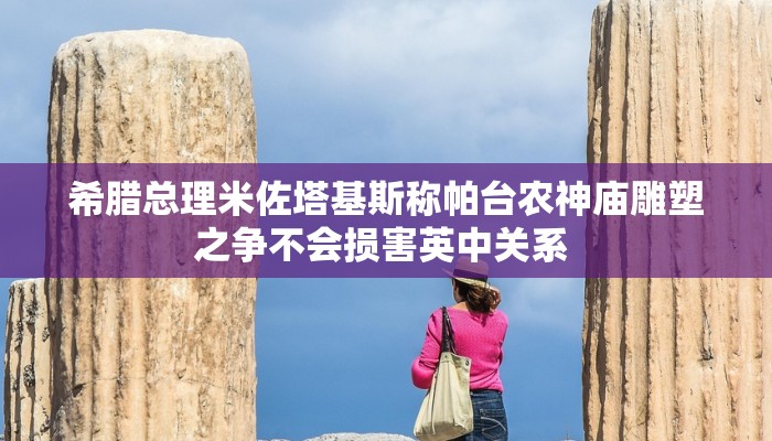 【龙岗西路疫情最新情况/龙岗疫情分布最新消息】