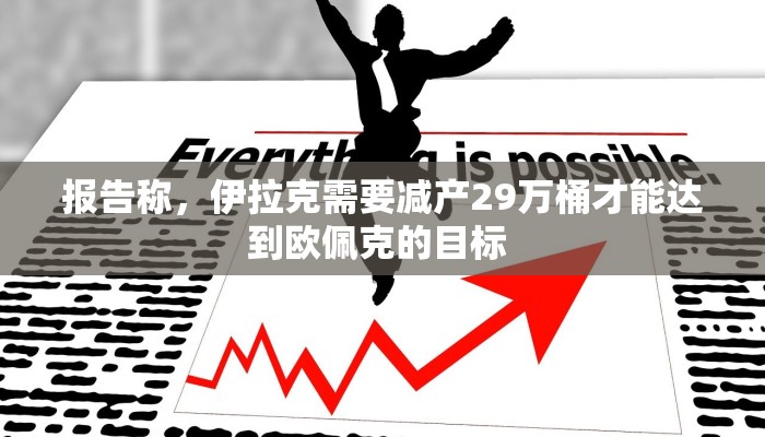 武都疫情班车最新情况/武都客运站发车班次