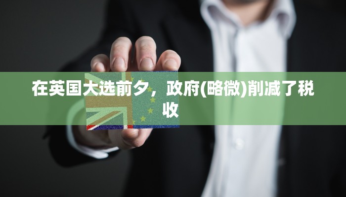 山东济南周边疫情图最新:山东济南最近疫情情况
