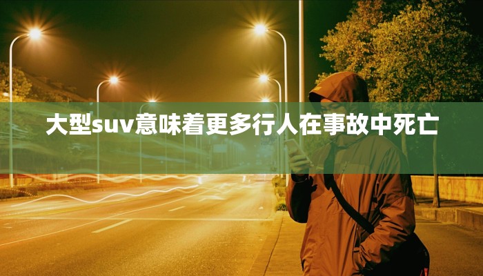 山东济南周边疫情图最新:山东济南最近疫情情况