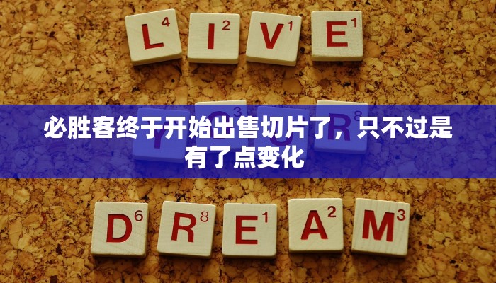 津南区最新疫情轨迹图（天津津南区最新疫情）