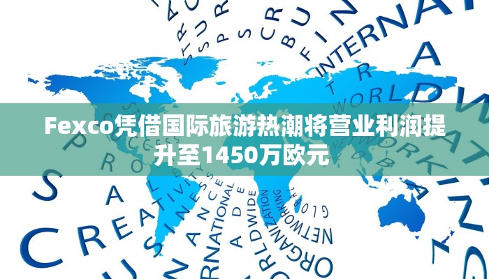 昆明疫情最新通知停课吗:昆明停课了吗