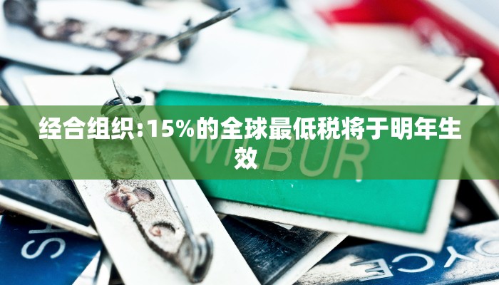 17日武汉最新疫情通报/武汉17例详情