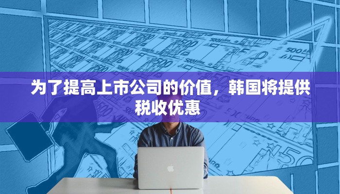 长春最新疫情25例病人/长春最新疫情最新消息今天