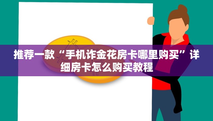20号广东疫情最新通报/20日广东疫情