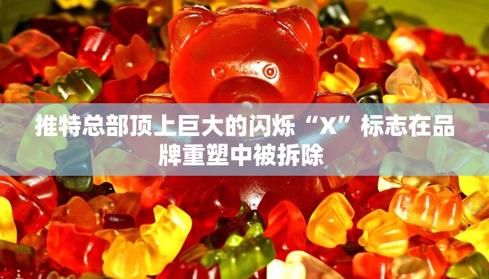 【南湖最新疫情管控政策/南湖区防疫政策】