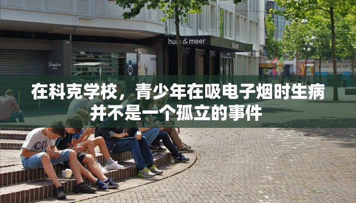 桃源青林最新疫情消息:桃源青林最新疫情消息新闻