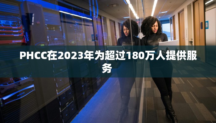 北京万柳园最新疫情（北京万柳园小区房价）