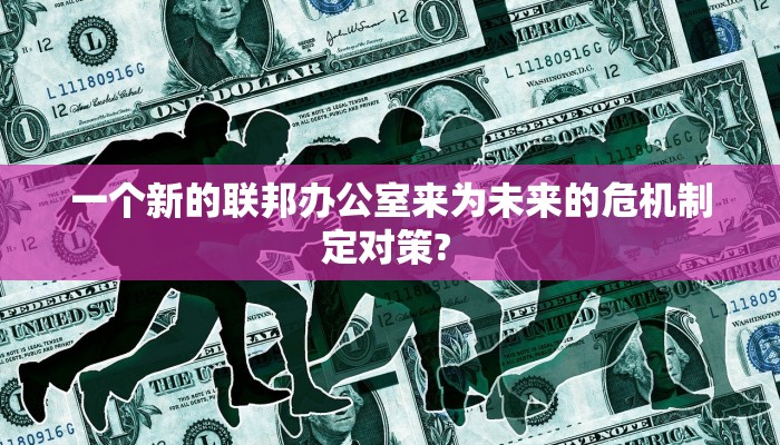 【青岛疫情最近最新通告图,青岛疫情最近最新通告图片】