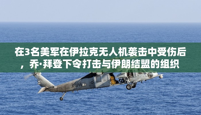 【疫情宁德最新流调消息/宁德疫情管控最新消息】