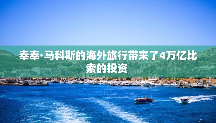【疫情宁德最新流调消息/宁德疫情管控最新消息】