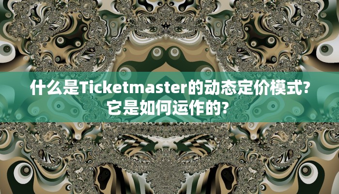 【最新浙江省疫情等级/浙江新冠肺炎疫情等级】