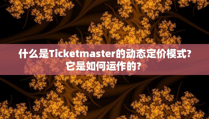 【最新浙江省疫情等级/浙江新冠肺炎疫情等级】
