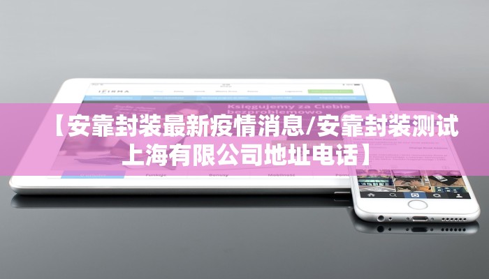 昆明最新疫情出行政策/昆明疫情新规