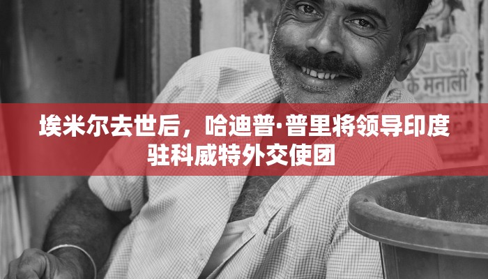 铜川最新的疫情政策通知（铜川最新的疫情政策通知今天）