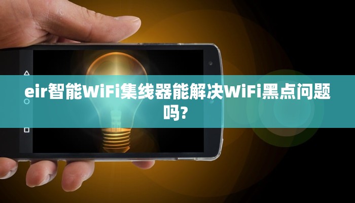 【即墨北安疫情最新情况/即墨北安以前叫什么】