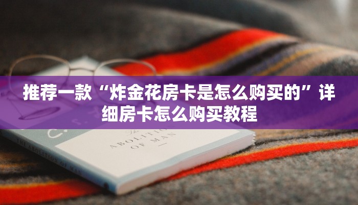 【银川疫情进出京最新规定,银川进京需要隔离吗】