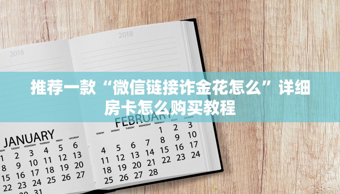 抚州去南昌疫情政策最新（抚州去南昌疫情政策最新消息）