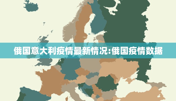 【今天河南疫情最新通知,今天河南疫情最新通知消息】