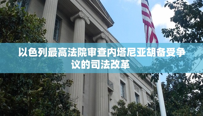 【南阳疫情最新情况新野/南阳新冠最新情况】