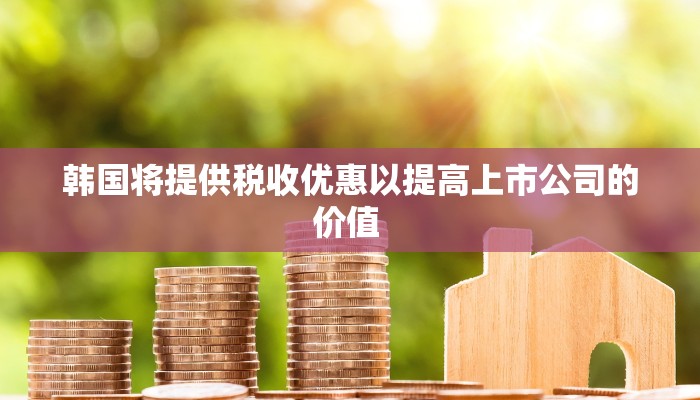 大哥疫情最新消息（大哥百科）