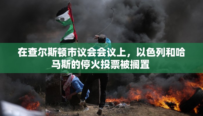 【外地到南京疫情规定最新/外地来南京疫情防控要求】