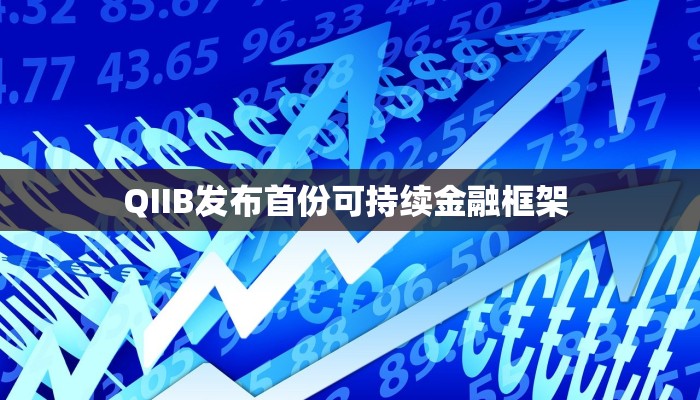 【鄄城疫情人数最新统计/鄄城县疫情】