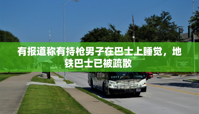 【故城县最新疫情几人/故城县最新疫情几人确诊病例】