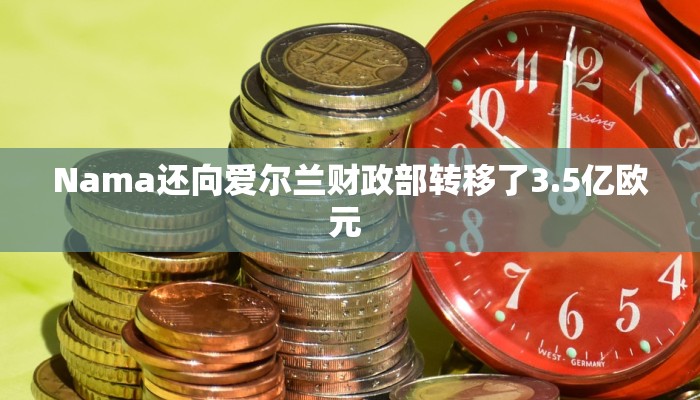 佳木斯最新疫情管控要求（佳木斯最新疫情管控要求公布）