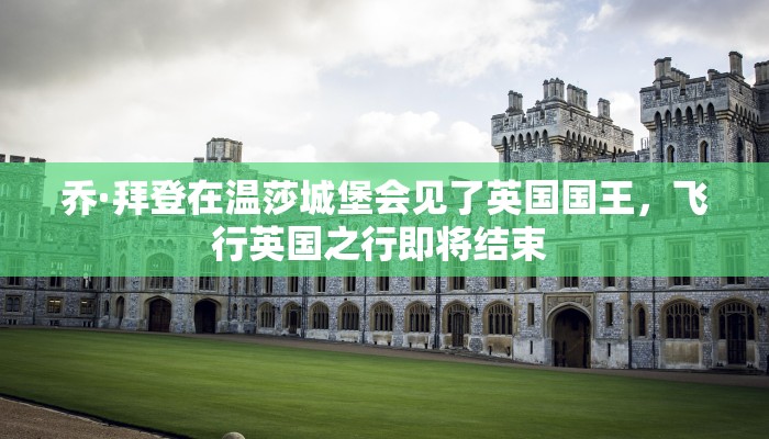 康定今天疫情最新通告图/康定疫情最新情况